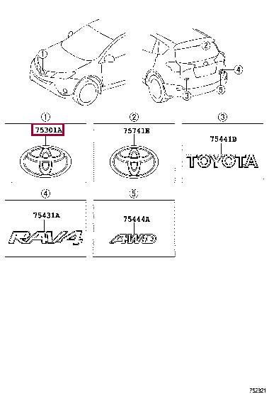 7530142050 Toyota Emblem