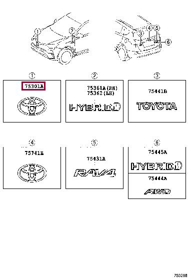 7530142080 Toyota Emblem