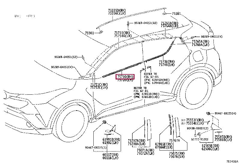 75710F4010 Toyota Molding