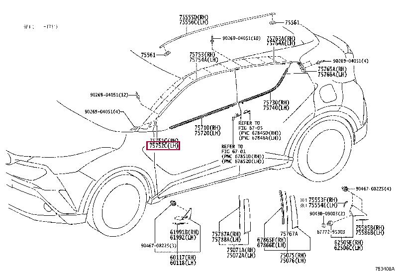 75752F4010 Toyota Molding