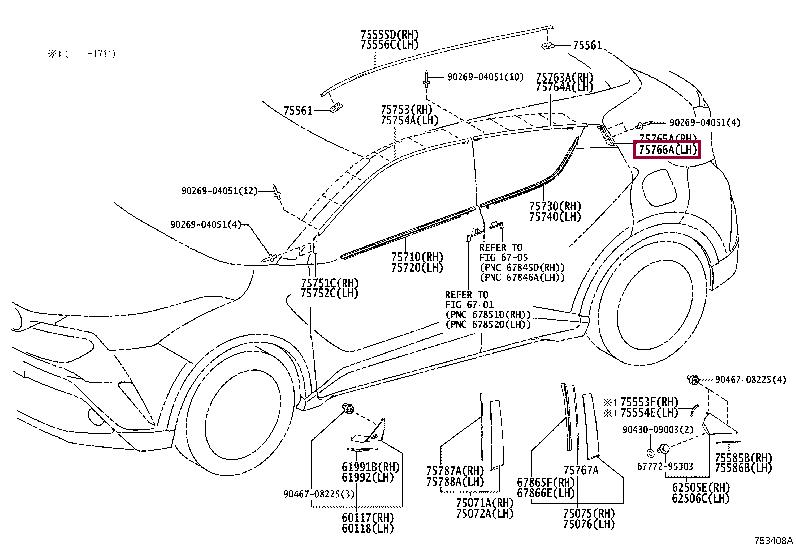 75766F4010 Toyota Molding