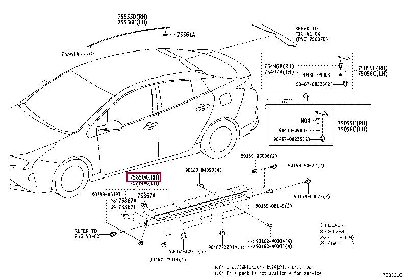 7585047910 Toyota Molding