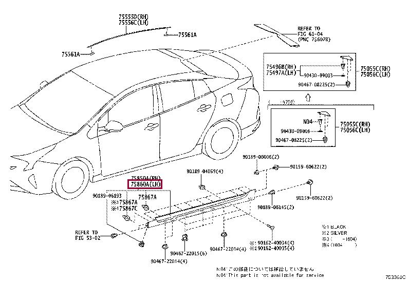7586047900 Toyota Molding