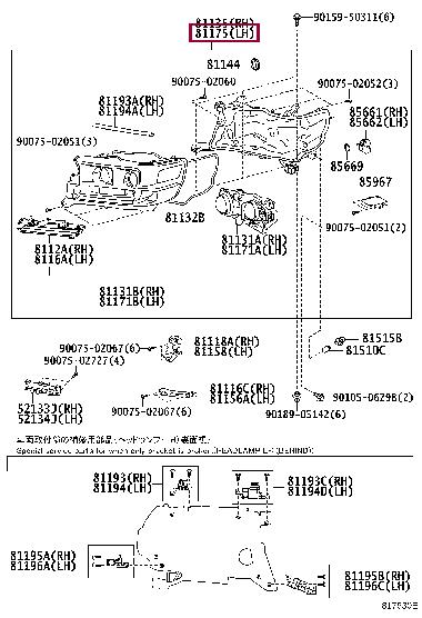 8110660P40 Toyota Headlamp