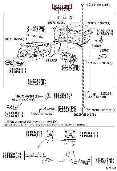 8110560P40 Toyota Headlamp