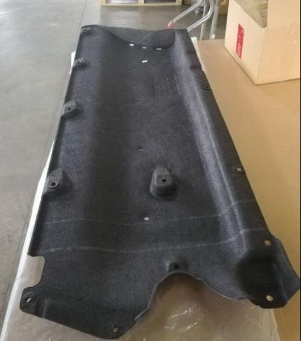 84227C5000 Hyundai/Kia Underbody protection