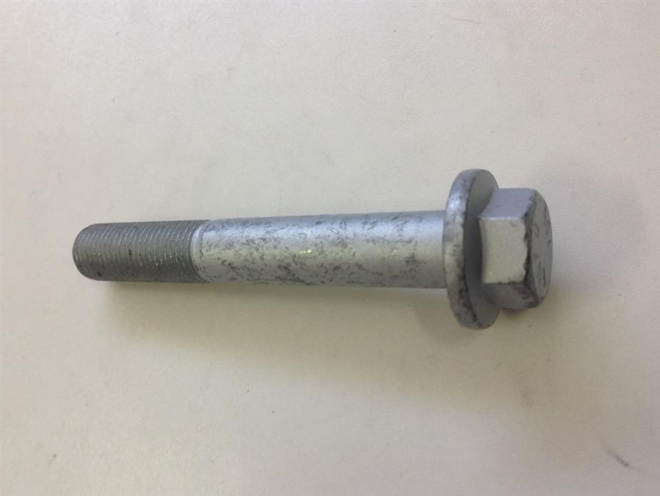 01125S221E Nissan Bolt