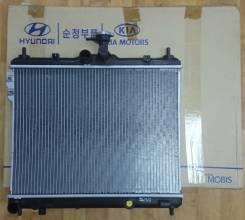 Hyundai/Kia 25310 1C100 Radiator, engine cooling 253101C100