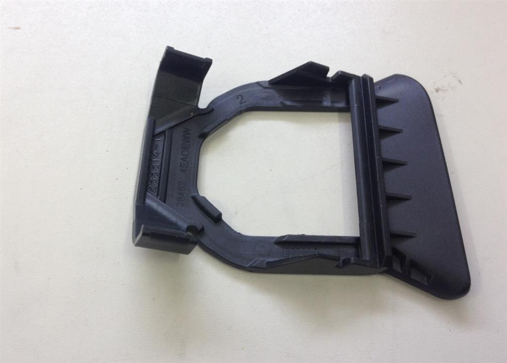Buy Nissan 28452-4EA0E at a low price in United Arab Emirates!