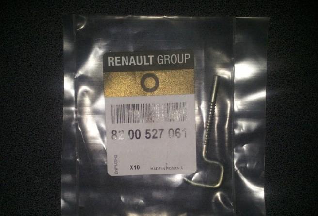 Renault 82 00 527 061 Door lock rod 8200527061