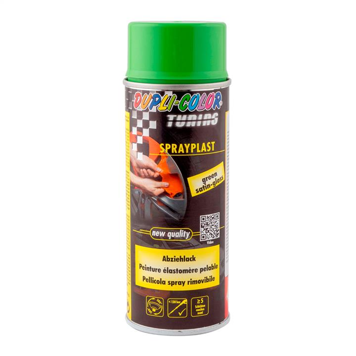 388071 Dupli color Spray paint, liquid rubber effect, green glossy, 400 ml