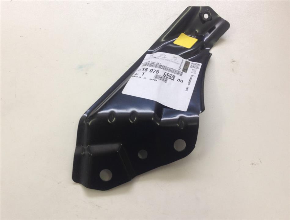 1607552680 Citroen/Peugeot Bracket fender front right