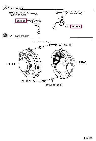 8616017071 Toyota Car Audio Toyota