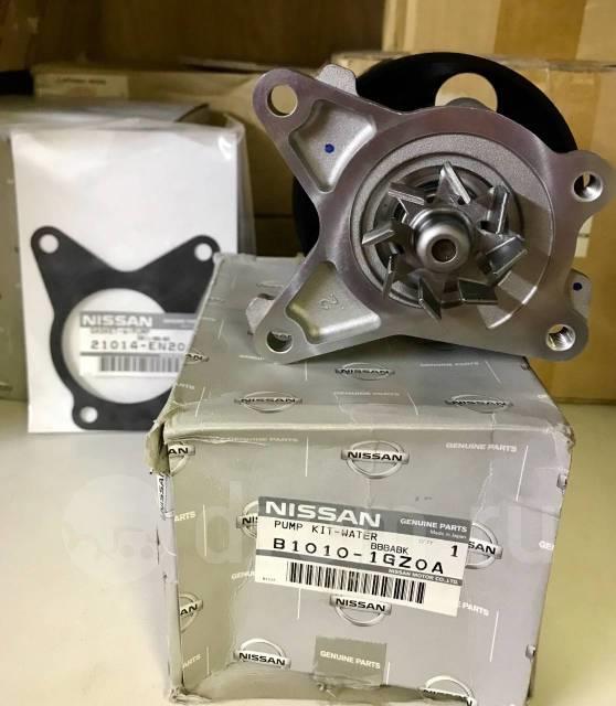 Buy Nissan B1010-1GZ0A at a low price in United Arab Emirates!