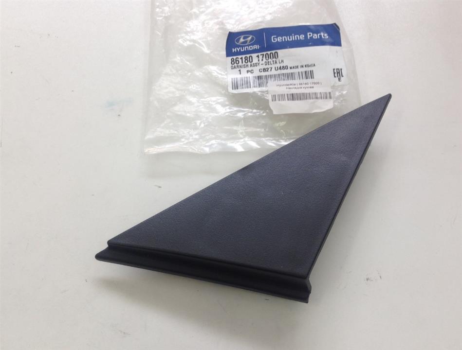 Buy Hyundai/Kia 86180 17000 at a low price in United Arab Emirates!