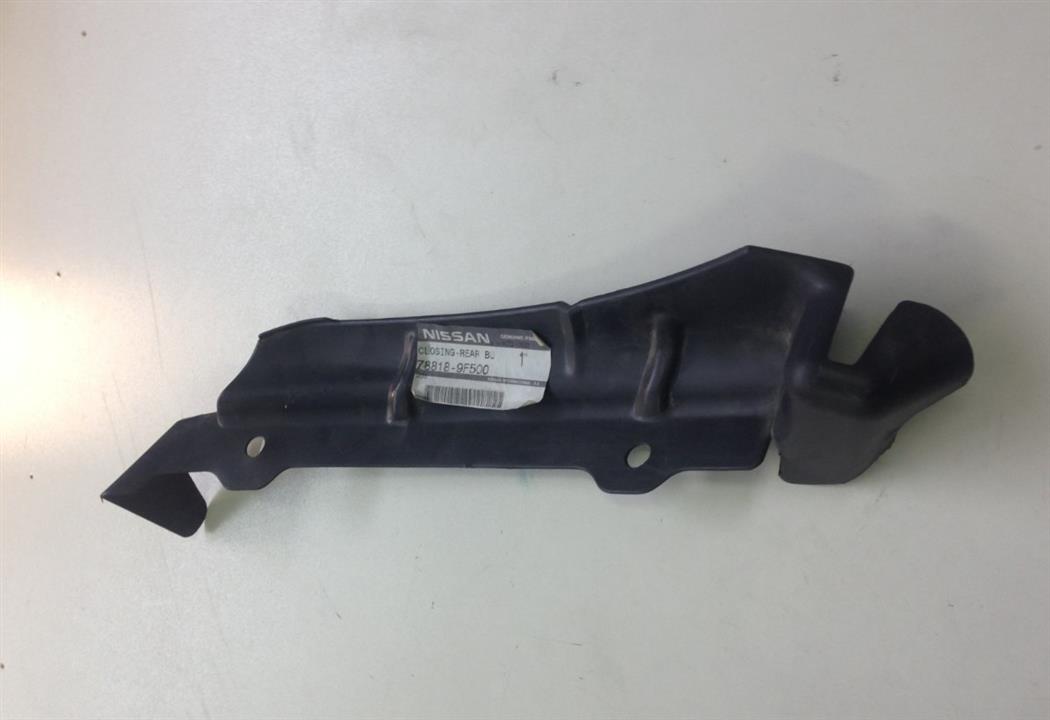 788189F500 Nissan Trim rear bumper