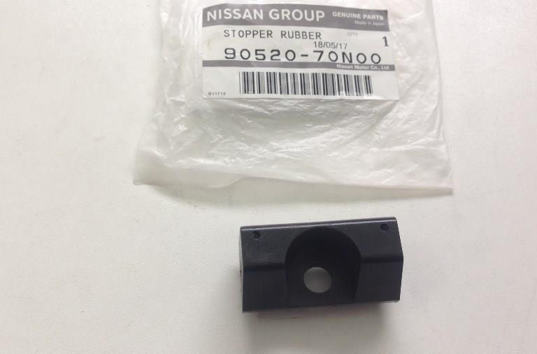 Buy Nissan 90520-70N00 at a low price in United Arab Emirates!
