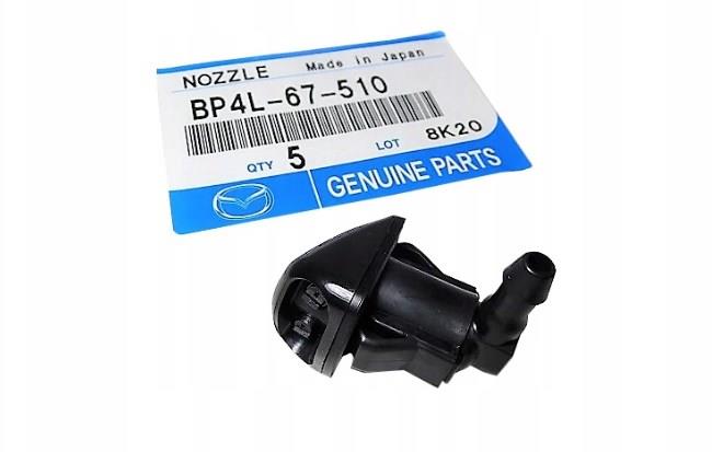 Buy Mazda BP4L-67-510 at a low price in United Arab Emirates!