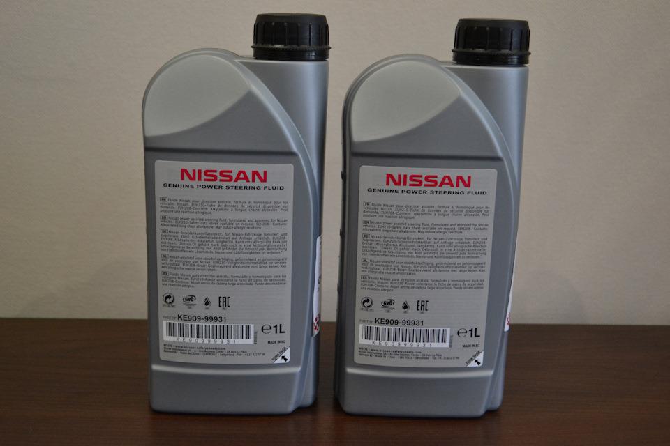 Buy Nissan KE909-99931 at a low price in United Arab Emirates!