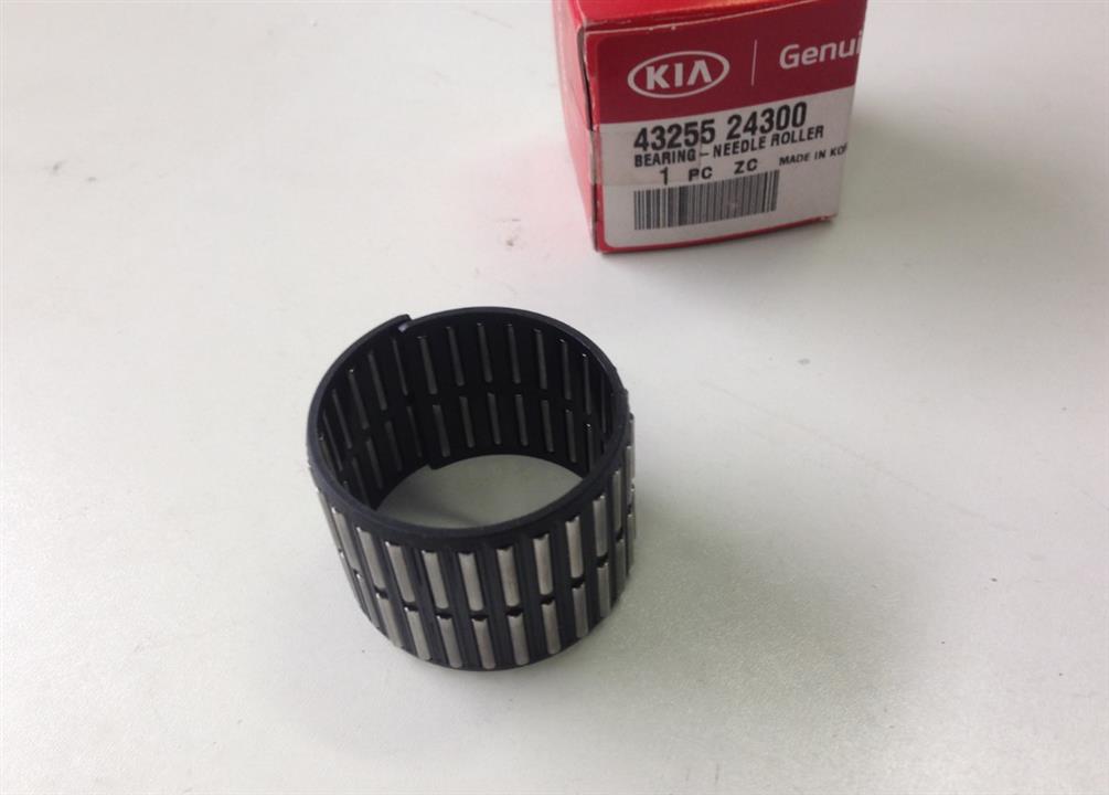 Buy Hyundai/Kia 43255 24300 at a low price in United Arab Emirates!