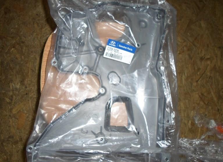 2135033230 Hyundai/Kia Timing Belt Cover