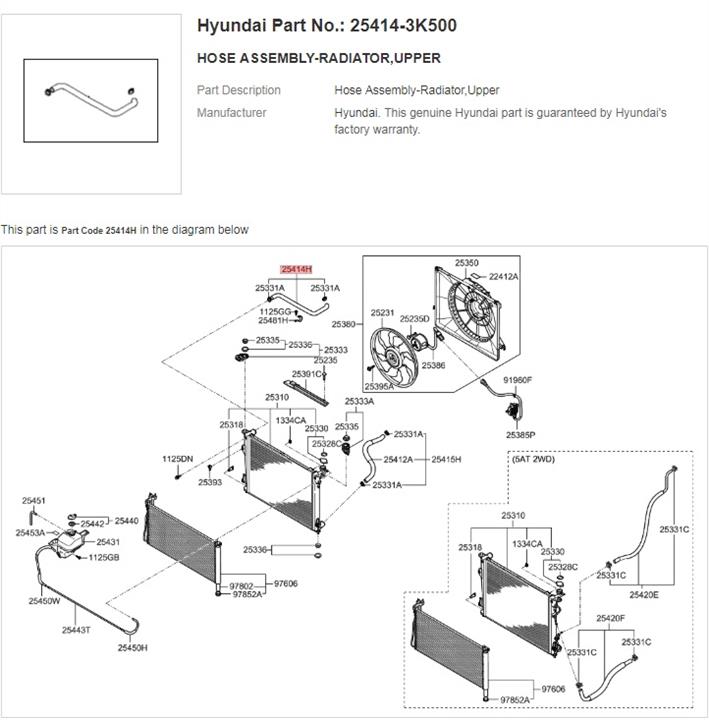 Hyundai/Kia 25414-3K500 Refrigerant pipe 254143K500