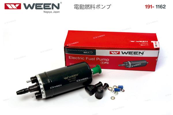 Ween 191-1162 Fuel pump 1911162