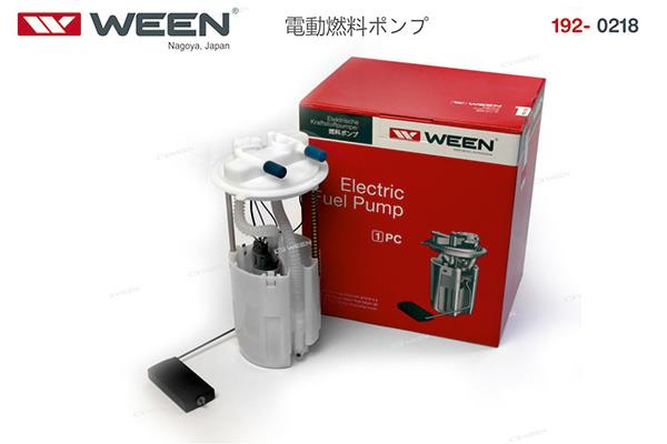 Ween 192-0218 Fuel pump 1920218