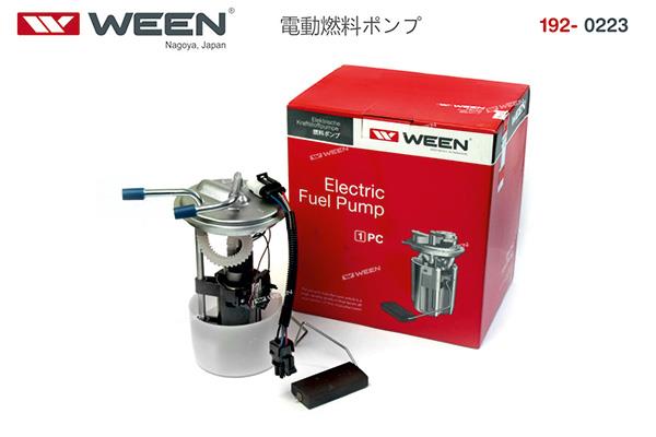 Ween 192-0223 Fuel pump 1920223