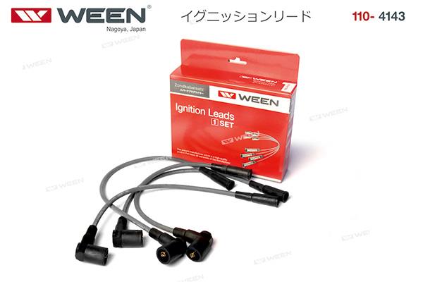 Buy Ween 110-4143 at a low price in United Arab Emirates!