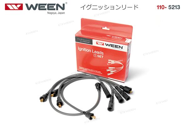 Buy Ween 110-5213 at a low price in United Arab Emirates!