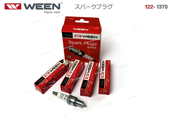 Buy Ween 122-1370 at a low price in United Arab Emirates!