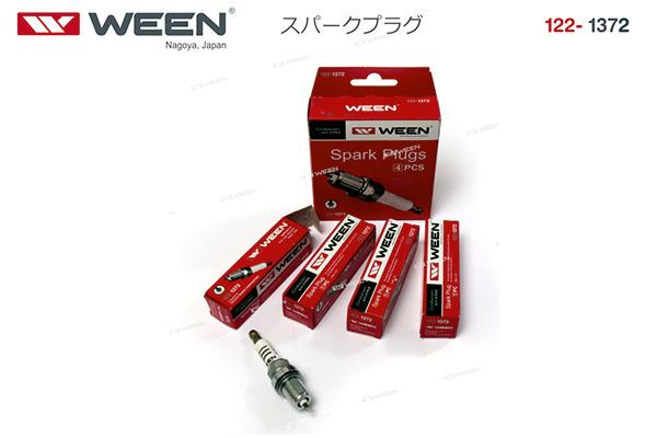 Buy Ween 122-1372 at a low price in United Arab Emirates!