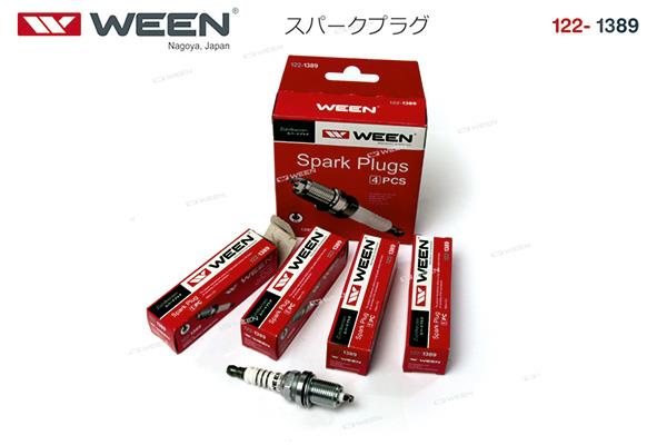 Buy Ween 122-1389 at a low price in United Arab Emirates!