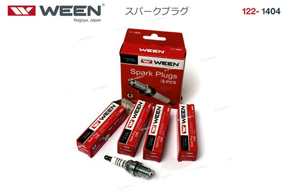 Buy Ween 122-1404 at a low price in United Arab Emirates!