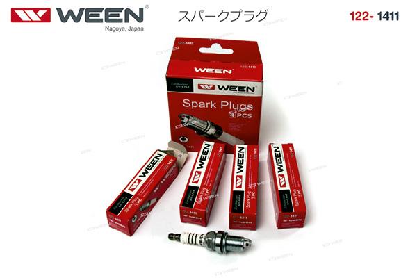Buy Ween 122-1411 at a low price in United Arab Emirates!