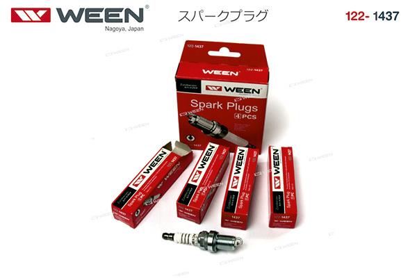 Buy Ween 122-1437 at a low price in United Arab Emirates!