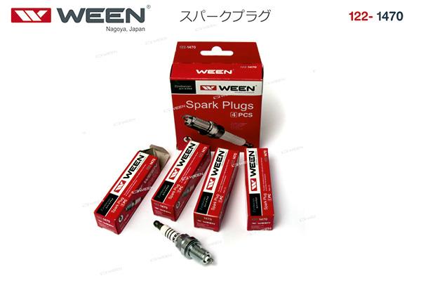 Buy Ween 122-1470 at a low price in United Arab Emirates!