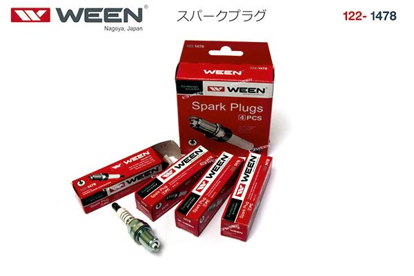 Buy Ween 122-1478 at a low price in United Arab Emirates!