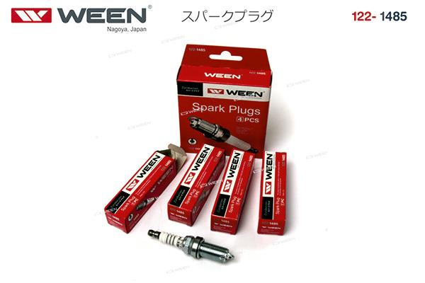 Buy Ween 122-1485 at a low price in United Arab Emirates!