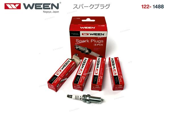Buy Ween 122-1488 at a low price in United Arab Emirates!