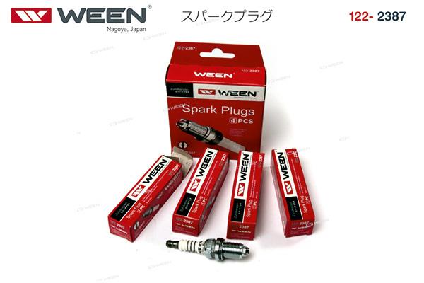 Buy Ween 122-2387 at a low price in United Arab Emirates!