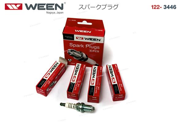 Buy Ween 122-3446 at a low price in United Arab Emirates!