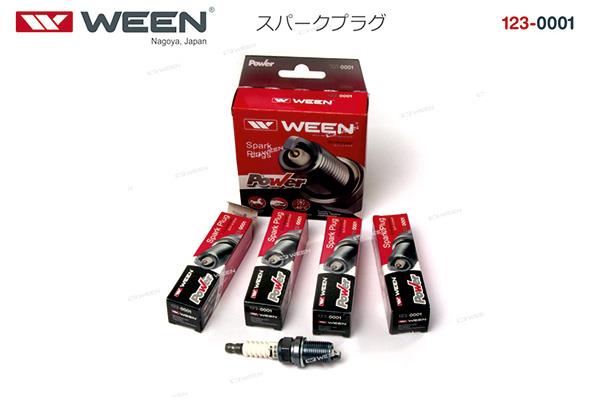 Buy Ween 123-0001 at a low price in United Arab Emirates!