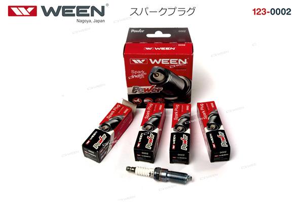 Buy Ween 123-0002 at a low price in United Arab Emirates!