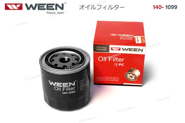 Buy Ween 140-1099 at a low price in United Arab Emirates!