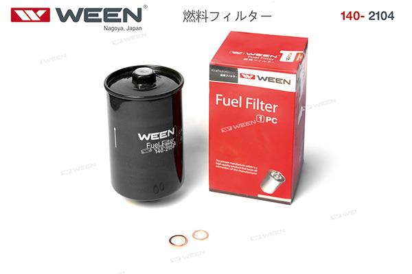 Buy Ween 140-2104 at a low price in United Arab Emirates!