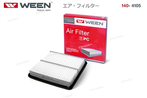 Buy Ween 140-4105 at a low price in United Arab Emirates!
