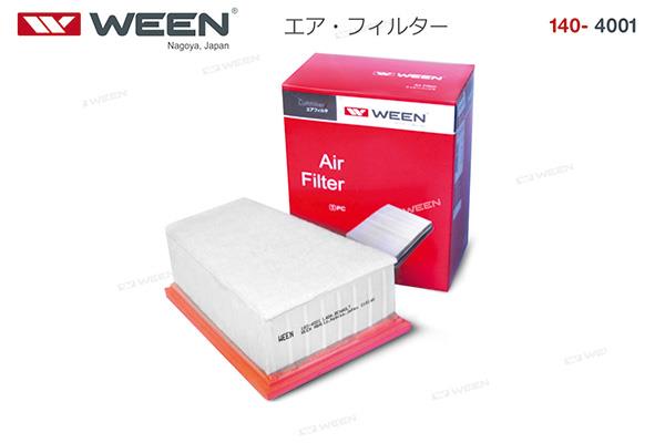 Buy Ween 140-4001 at a low price in United Arab Emirates!