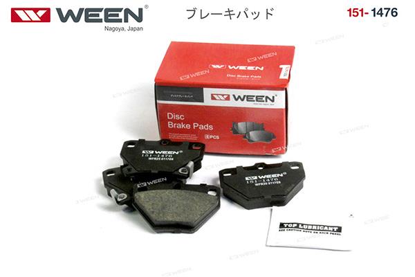 Buy Ween 151-1476 at a low price in United Arab Emirates!